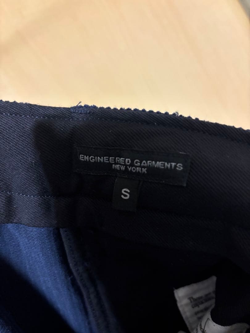 ENGINEEREDGARMENTS ダッフルオーバーパンツ