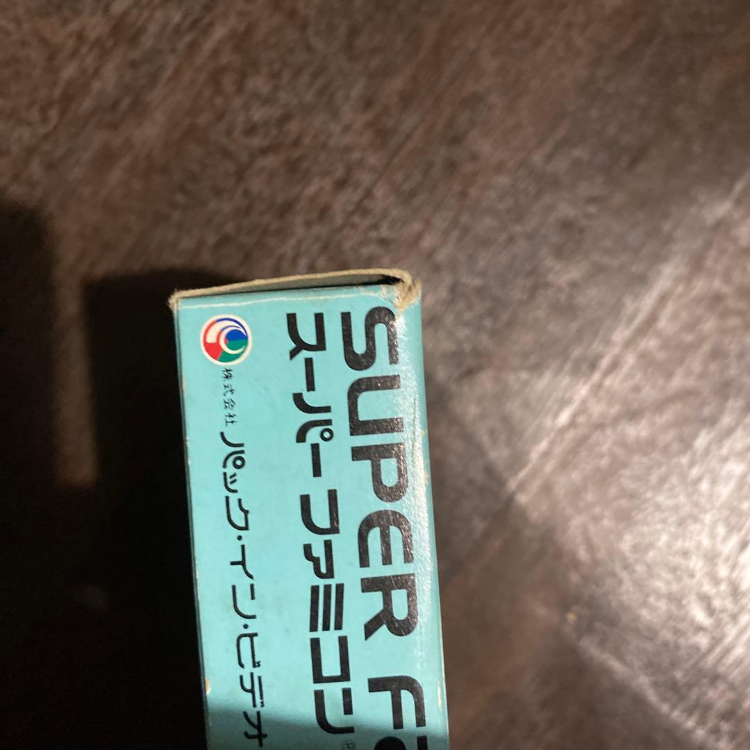 スーパーファミコンソフト