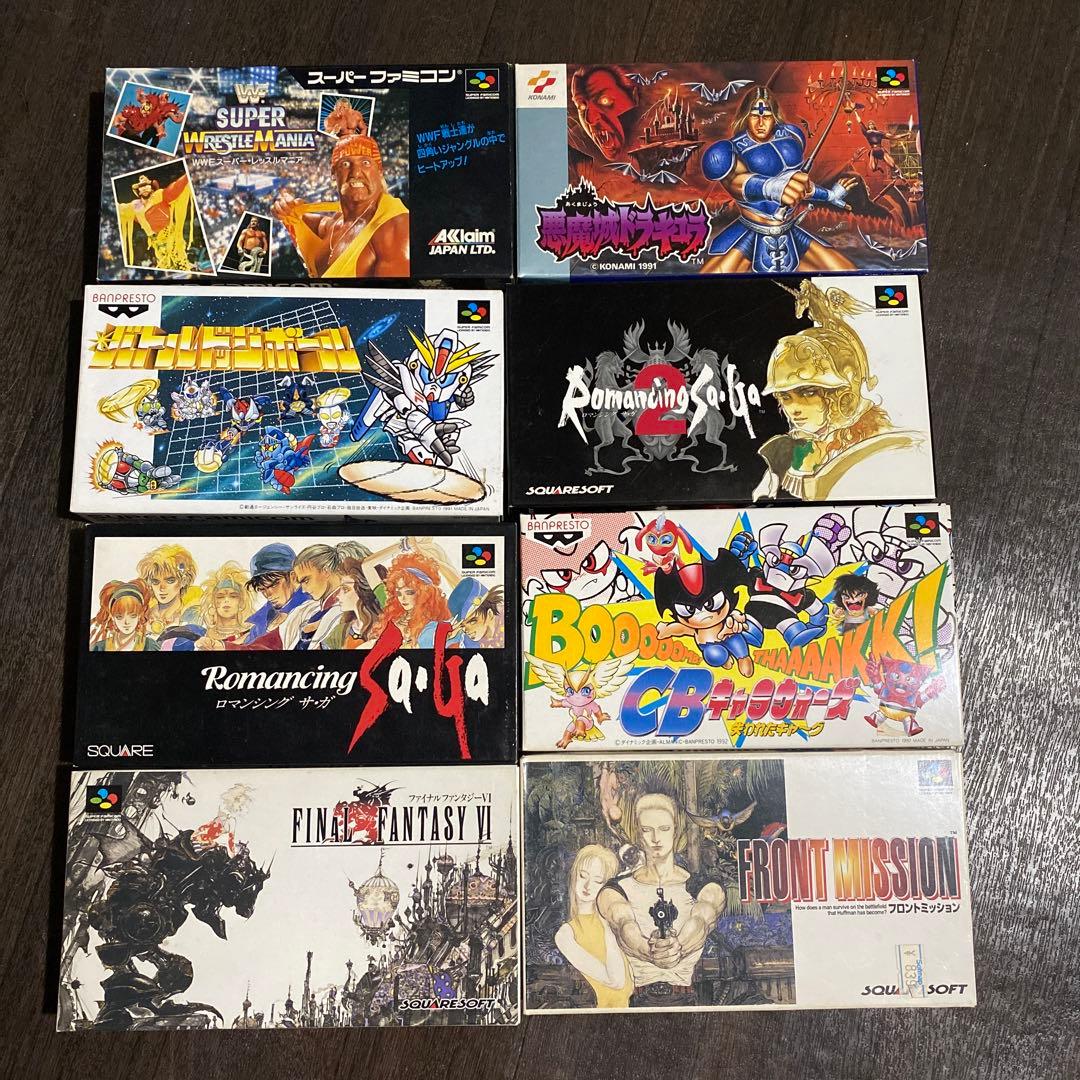 スーパーファミコンソフト