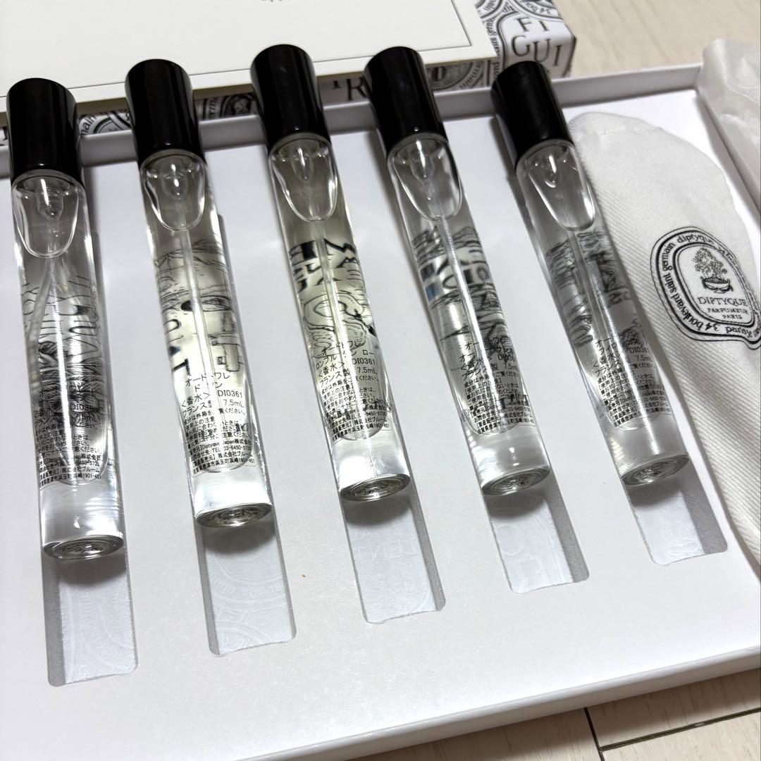 Diptyque 香水 6本セット　新品