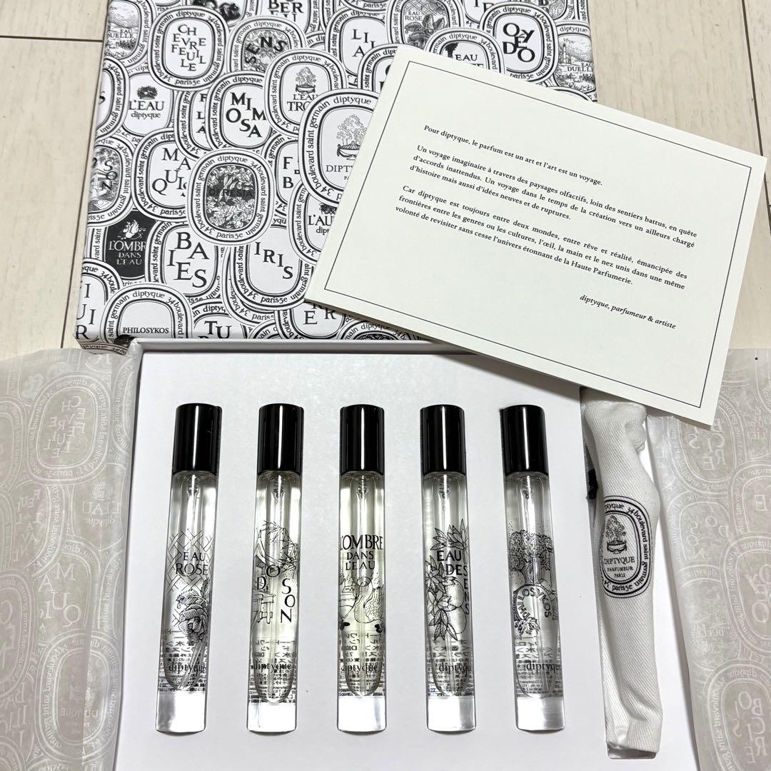 Diptyque 香水 6本セット　新品