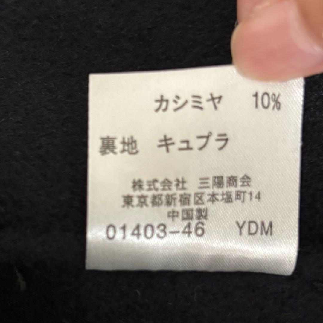 【美品✨】バーバリーロンドン　トレンチコート　カシミヤ　ウール　ベルト　黒　Ｌ