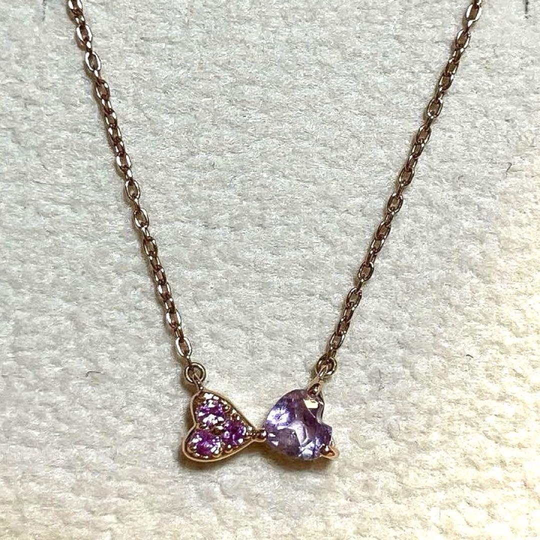 【美品】アメジスト　ピンクサファイア　ネックレス　ピンクゴールド　10金　K10
