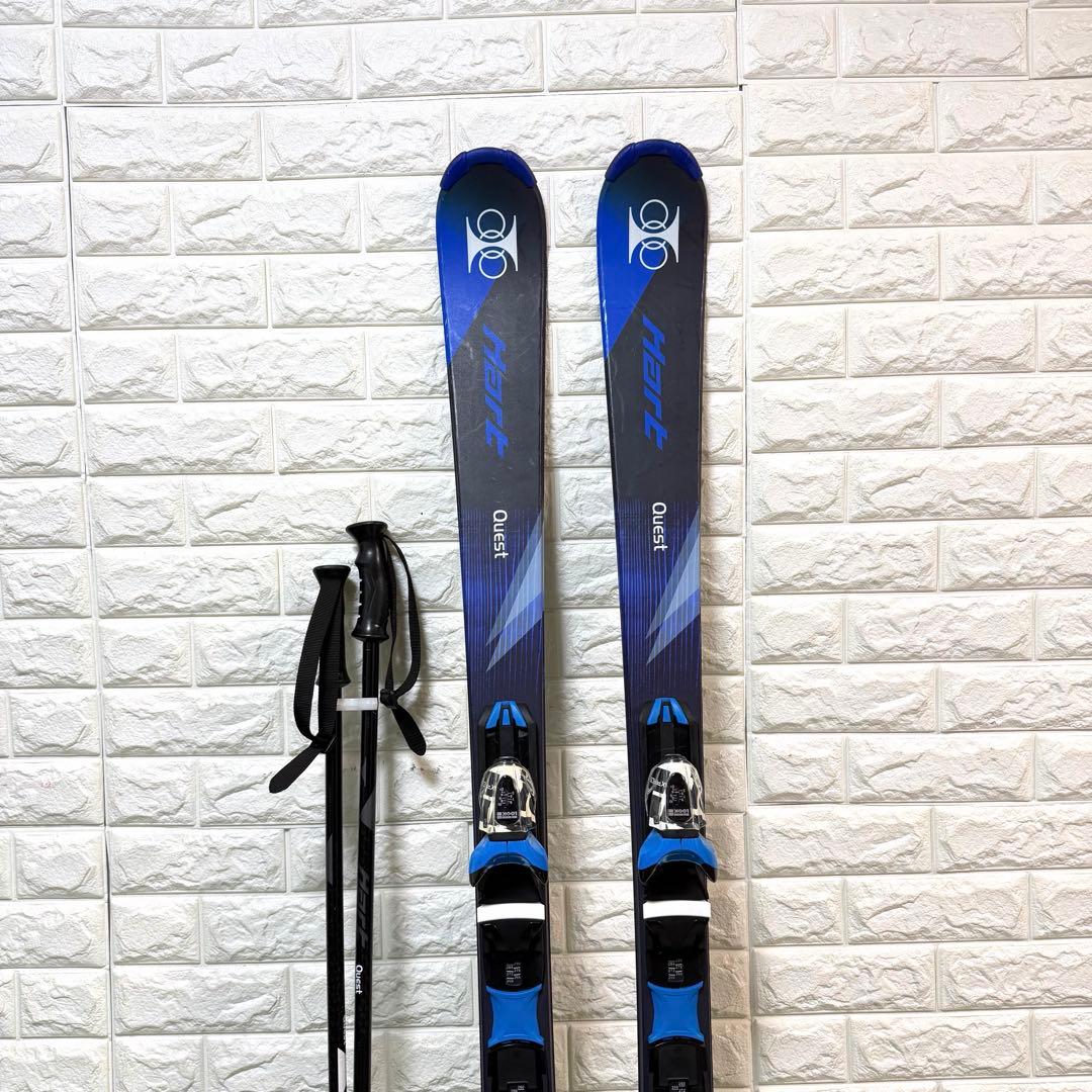 美品　Hart Quest スキー　150 ステッキ付　すぐ使用　オールラウンド