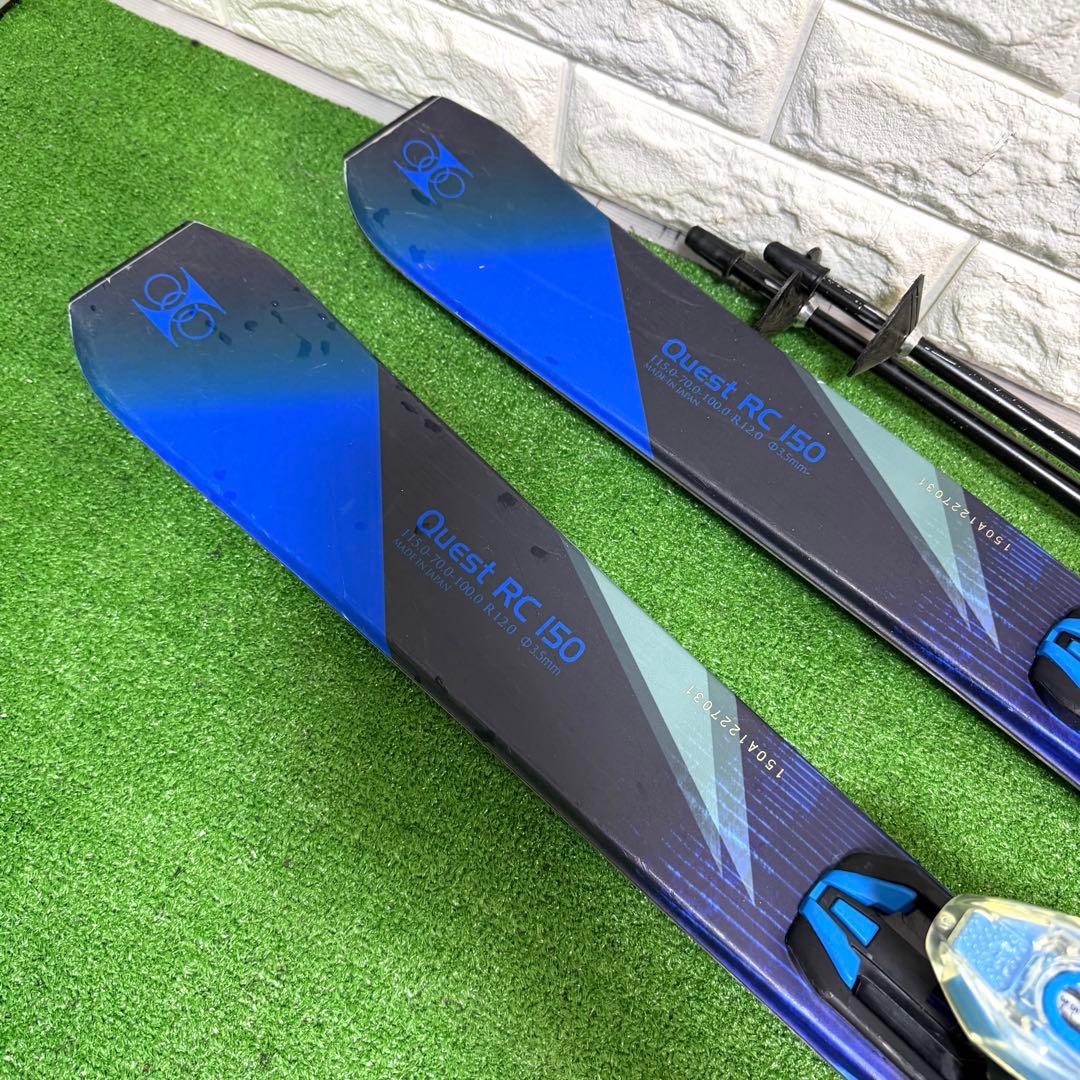 美品　Hart Quest スキー　150 ステッキ付　すぐ使用　オールラウンド