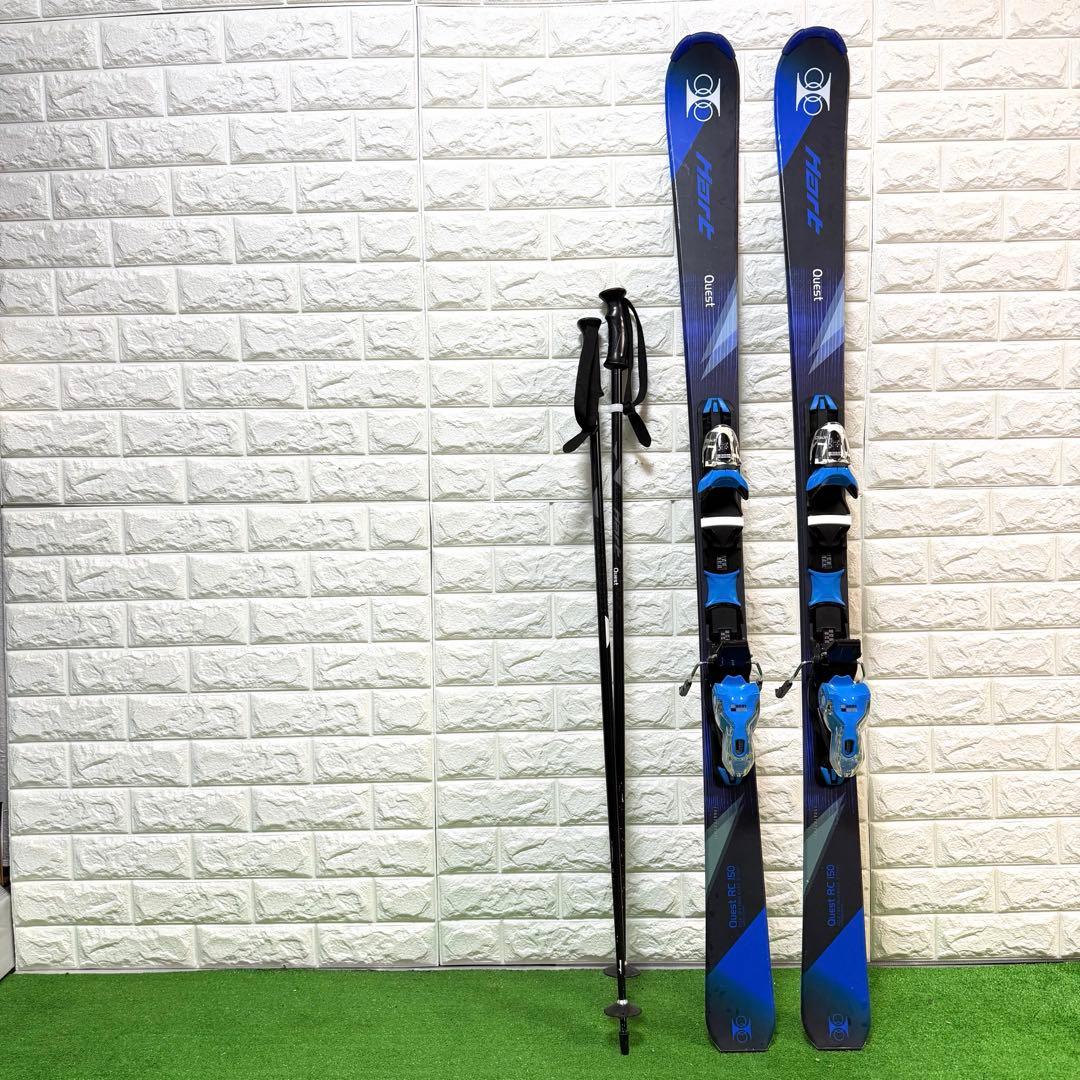 美品　Hart Quest スキー　150 ステッキ付　すぐ使用　オールラウンド
