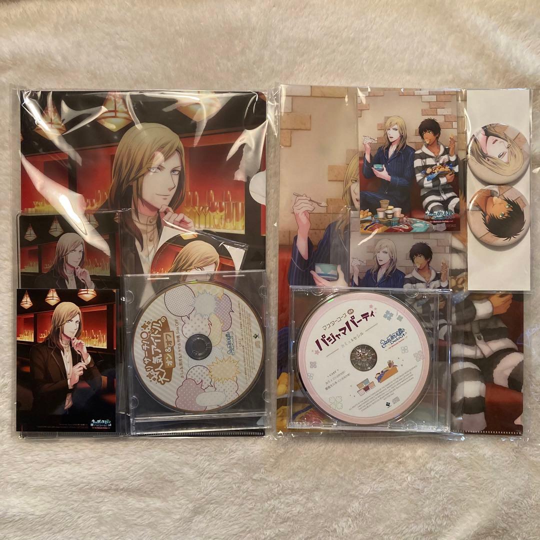 うたプリ Switch ソフト リピラブ AASS début AS ドラマCD