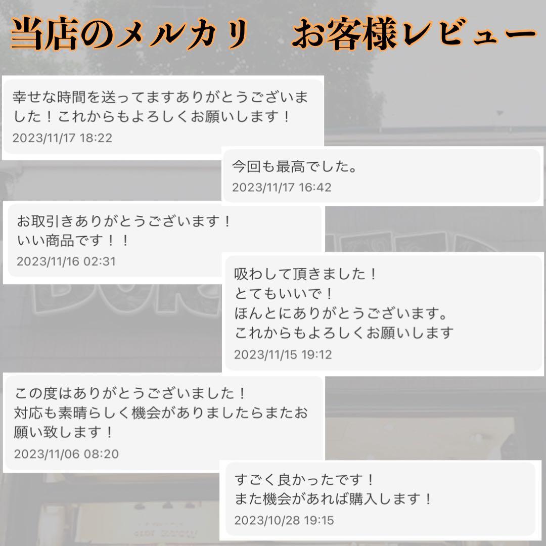 CRDH CDT リキッド　#タグ　CBD CBN THXE CBP #990