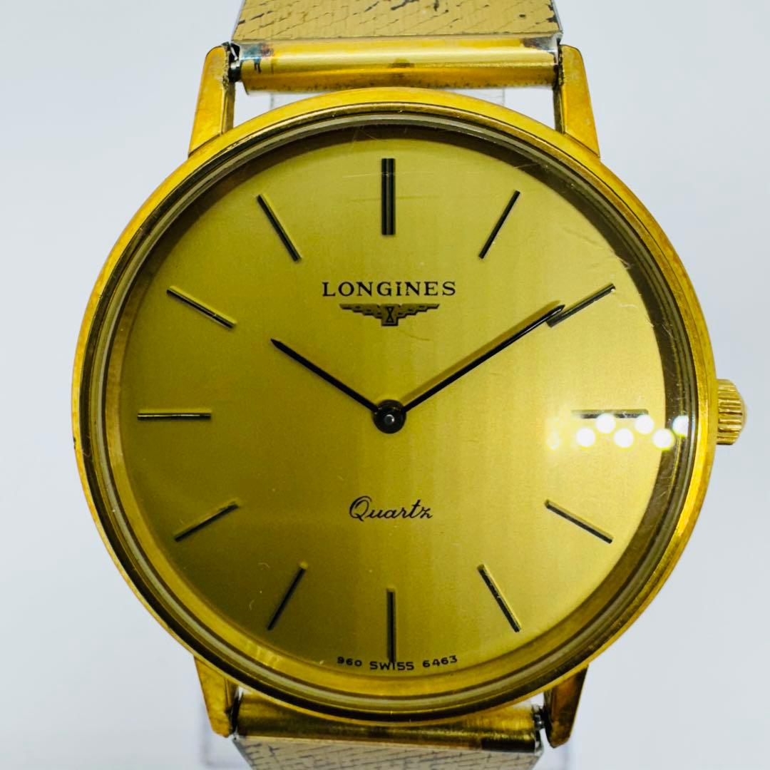 ✨LONGINES✨ロンジン✨クォーツ✨ゴールド文字盤✨メンズ✨腕時計✨