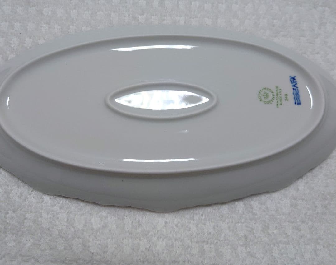 ロイヤルコペンハーゲン プリンセス 食器セット