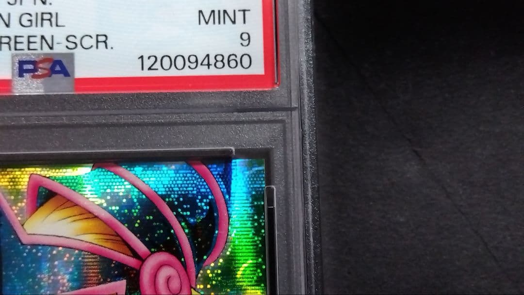 D*1様 PSA9「DDM ブラックマジシャンガール」グリーン シクレア ダンジ