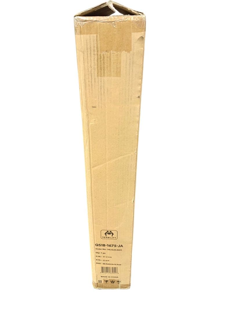 【新品・未開封】SANODESK　昇降式デスク　QS1　パソコンデスク　電動