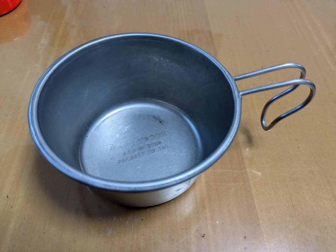 【希少品】ロッキーカップ　R刻印　ハーフパイント　ml表記あり