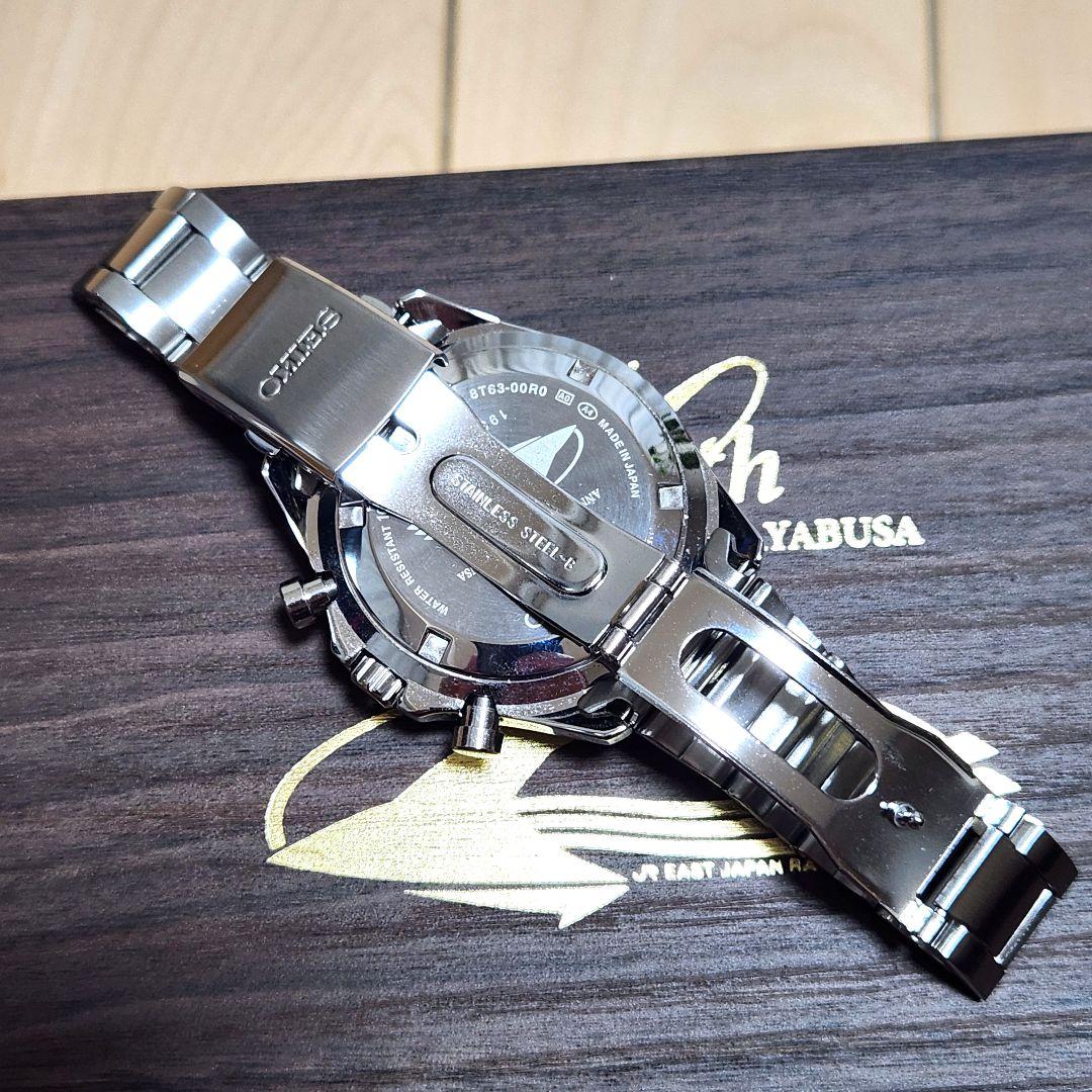 極美品 SEIKO クロノグラフ クォーツ E5系 はやぶさ 10周年 限定