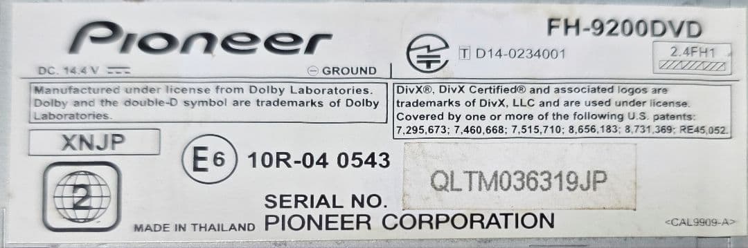 Pioneer Carrozzeria Bluetoothユニット