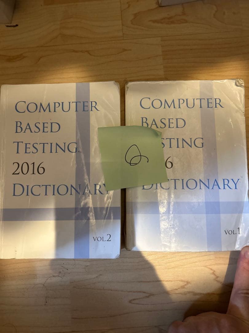 CBT辞典、Vol 1 & 2 Ｑ