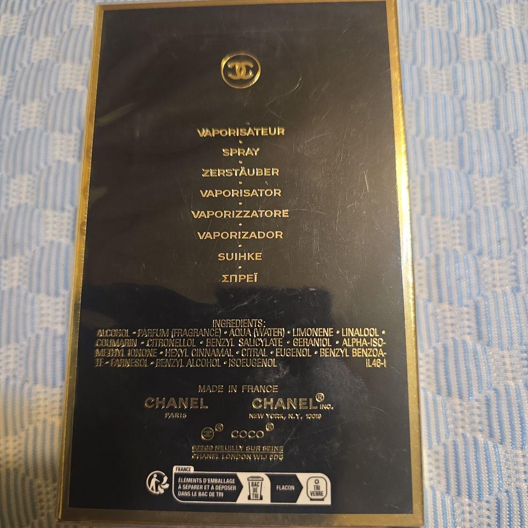 香水(女性用) CHANEL COCO NOIR Eau de Parfum 100m