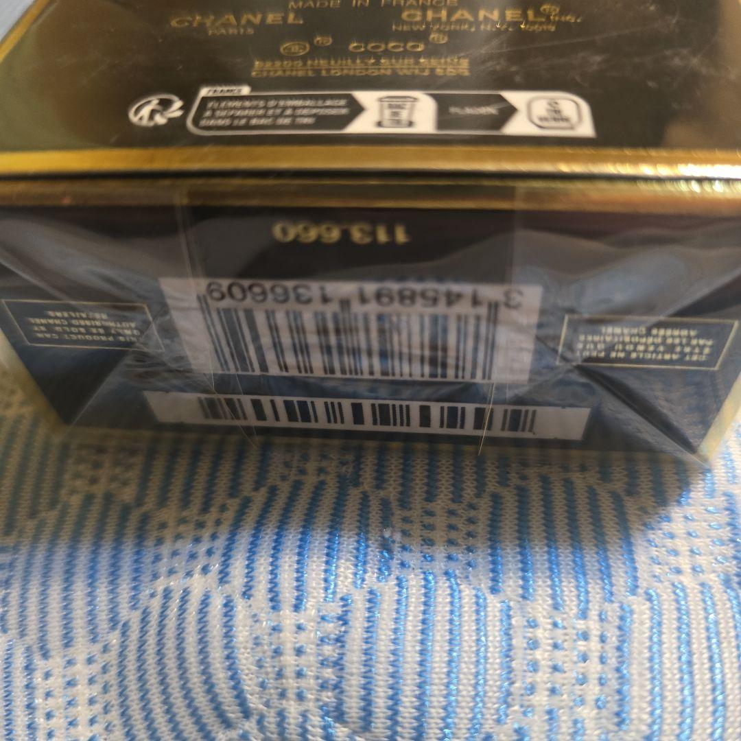 香水(女性用) CHANEL COCO NOIR Eau de Parfum 100m