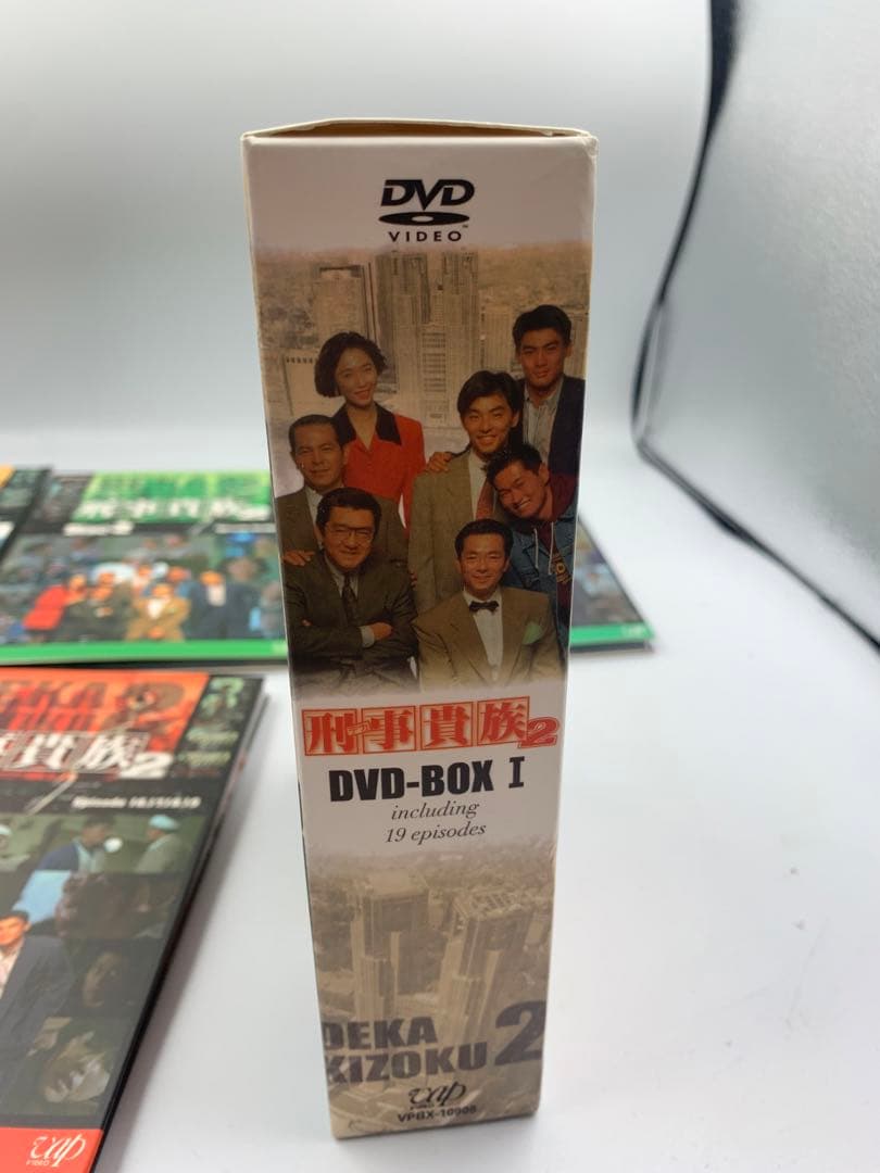 刑事貴族2 DVD-BOX I 水谷豊 / 高樹沙耶 / 宍戸開