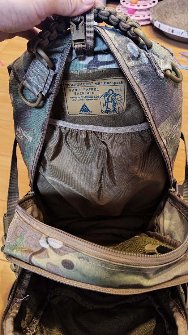 DIRECT ACTION マルチカム バックパック　DRAGON EGG
