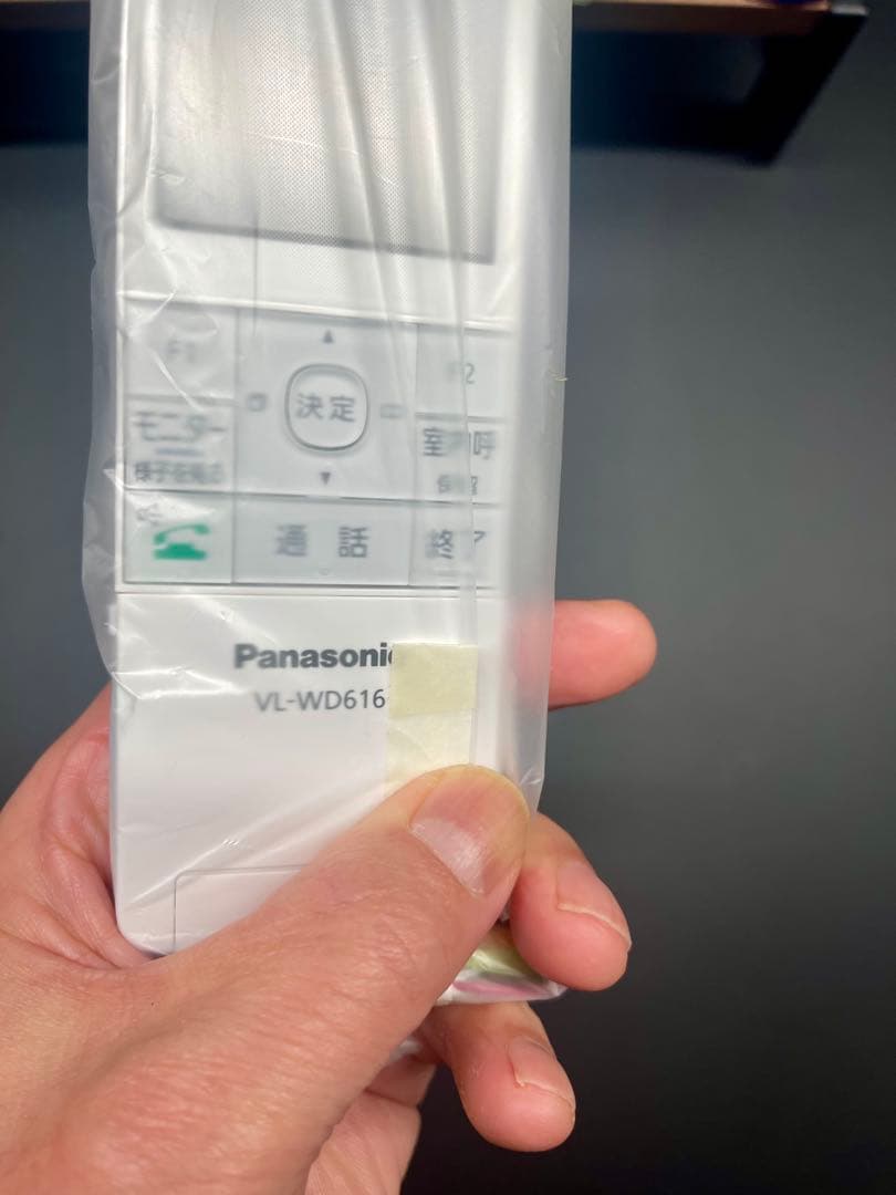 【未開封】Panasonic ワイヤレスモニター子機VL-WD616