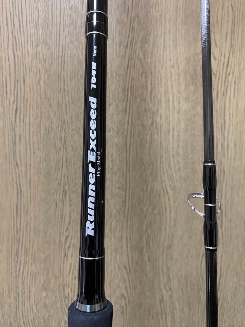 リップルフィッシャー ランナーエクシード104H プラグスペシャル