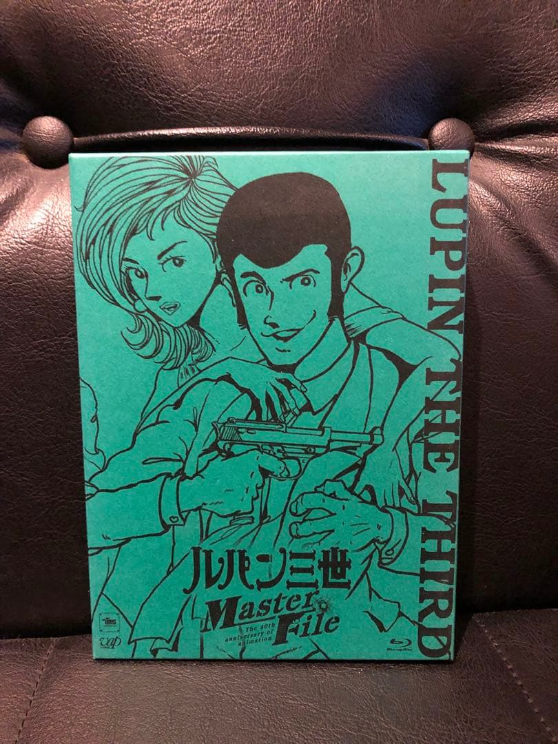 ルパン三世 Master File 2枚組DVD