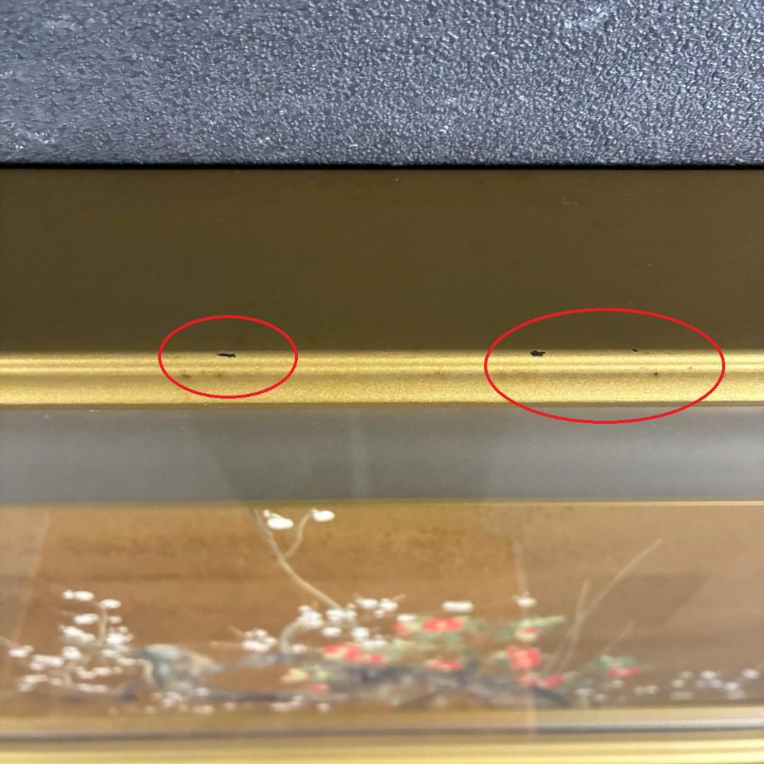 美品 鈴木其一「梅椿図屏風」工芸品 額縁入り 琳派 名画 和風 骨董 日本画