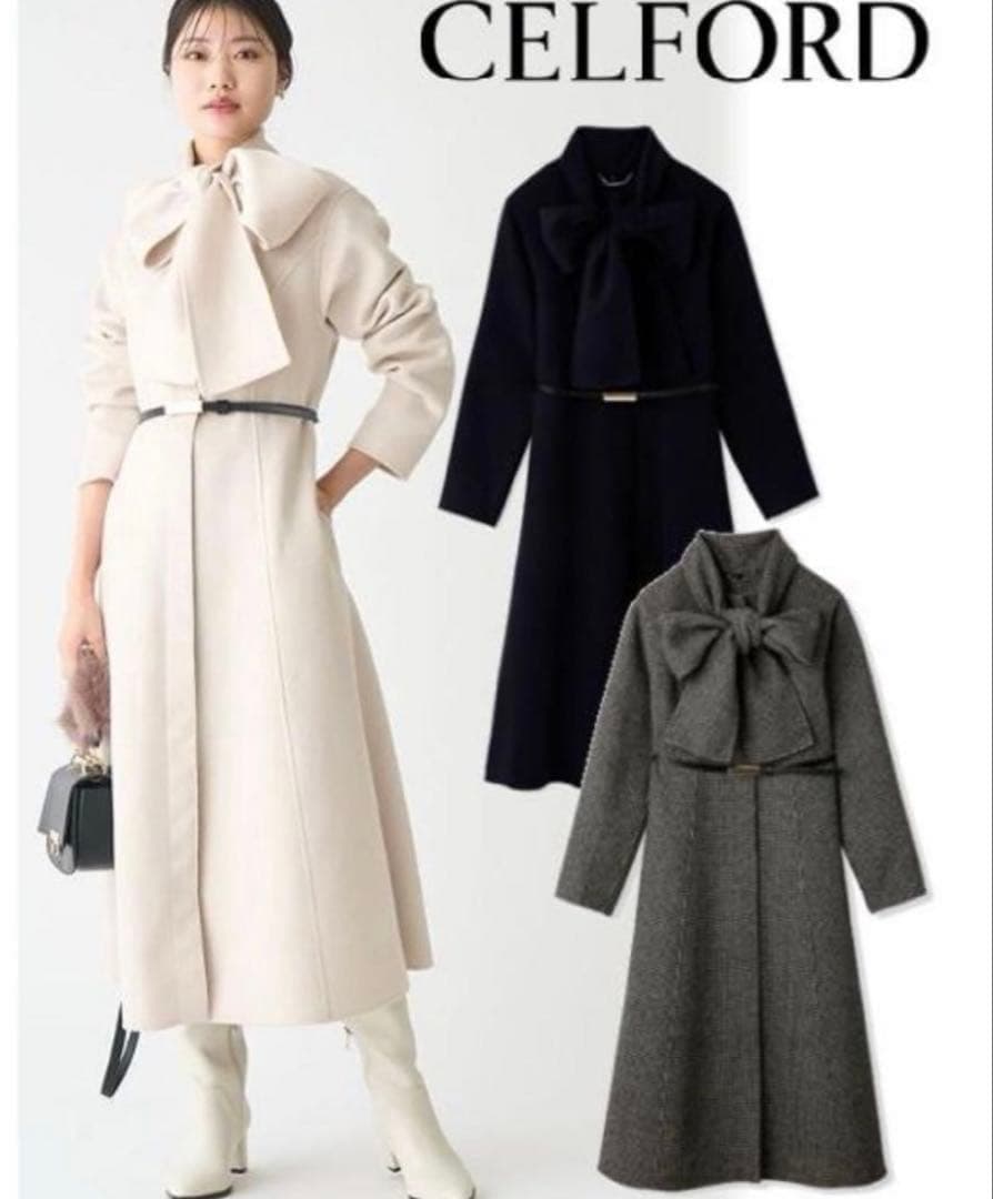 セルフォード ストール付きリバードレスコート