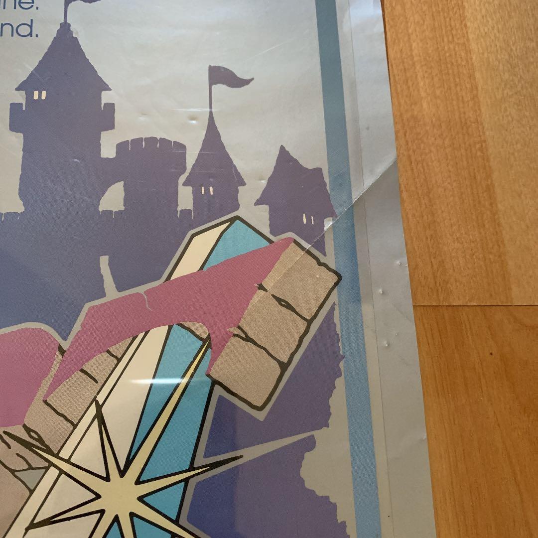 ドラゴンクエストⅣ 導かれし者たち　交響組曲　ポスター　B2サイズ　非売品