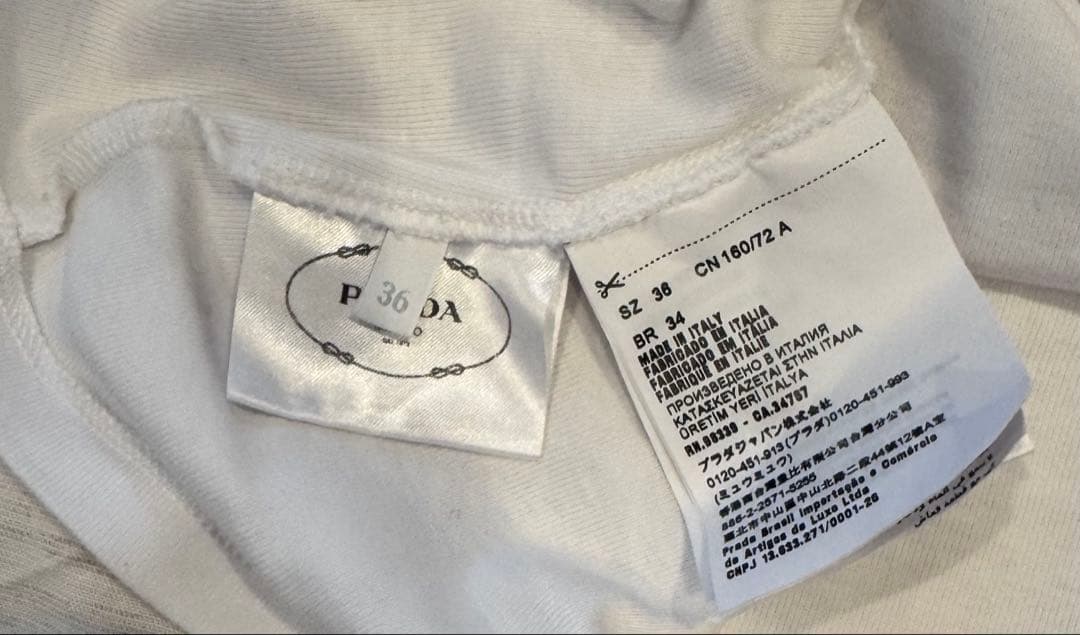 最終値下げ　未使用に近い　PRADAタンクトップ　36