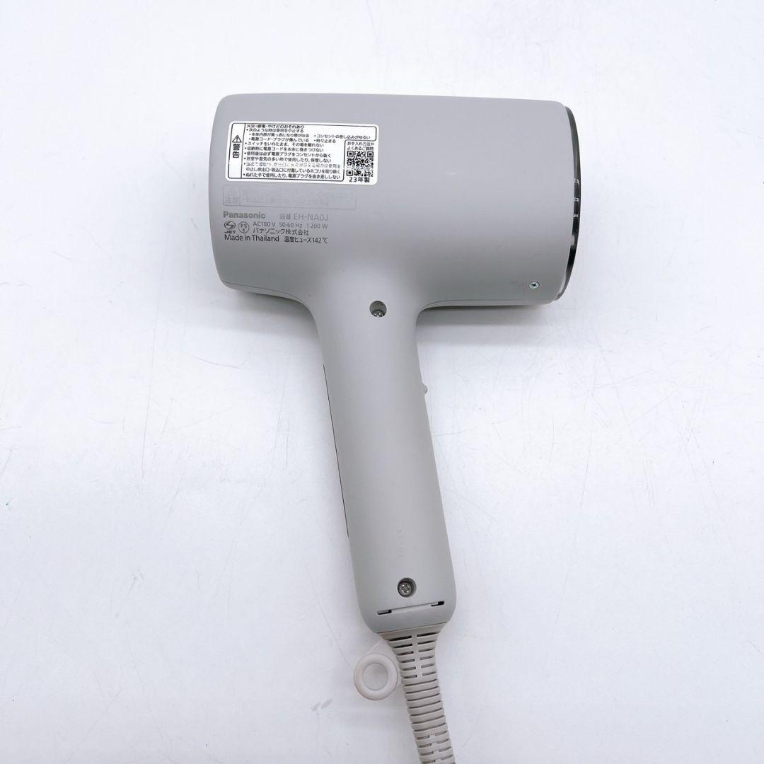 ★ジャンク品★　Panasonic ナノケア EH-NAOJ ミストグレー