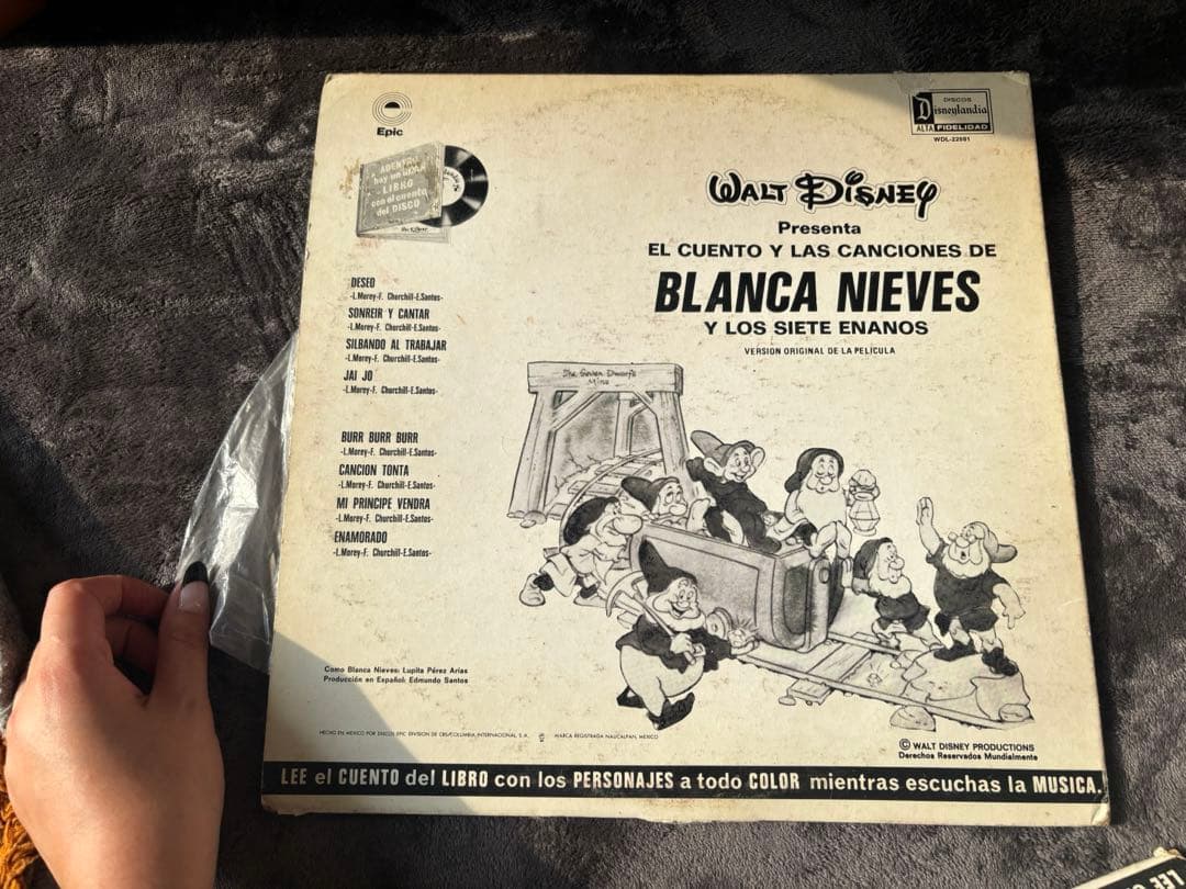 ディズニー ヴィンテージレコード スペイン語版 4枚セット