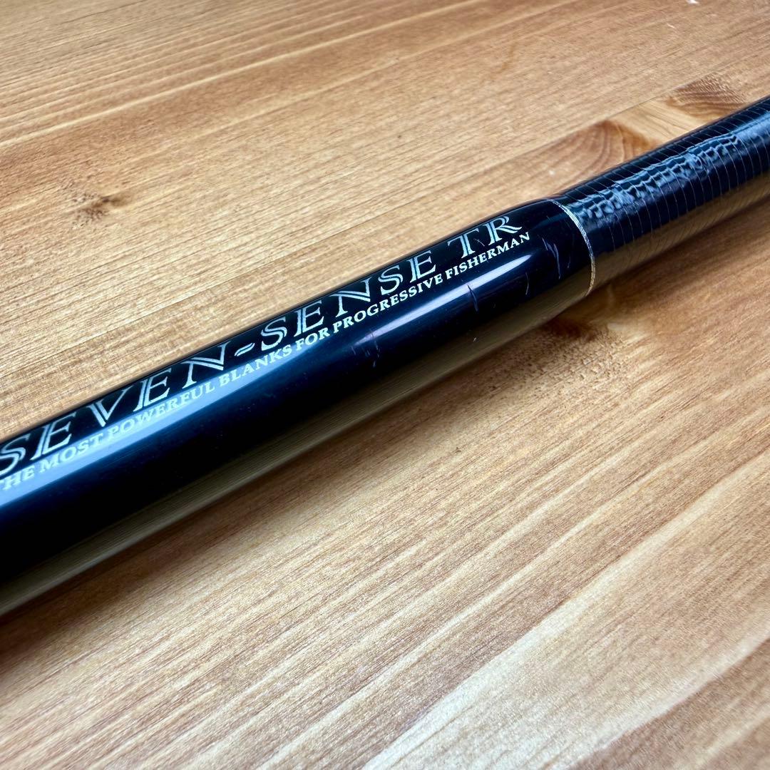 ミッドナイトモンスター MMS-992-TR Gクラフト