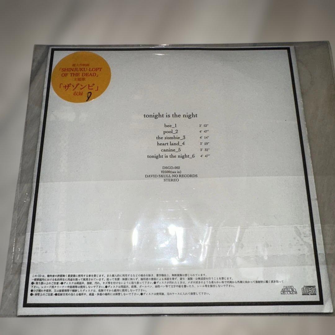 gibkiy gibkiy gibkiy等 V系 ヴィジュアル系 deadman