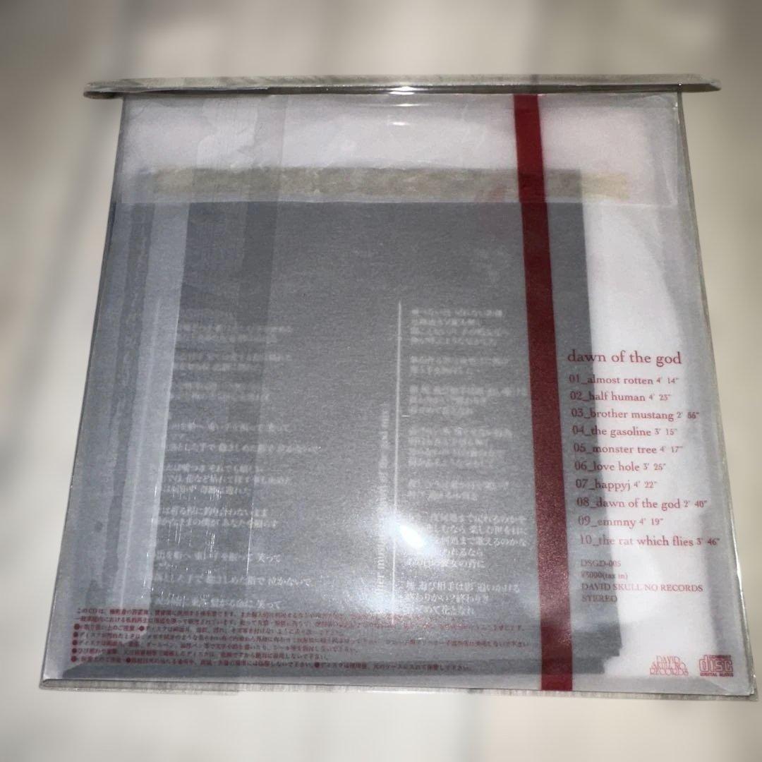 gibkiy gibkiy gibkiy等 V系 ヴィジュアル系 deadman