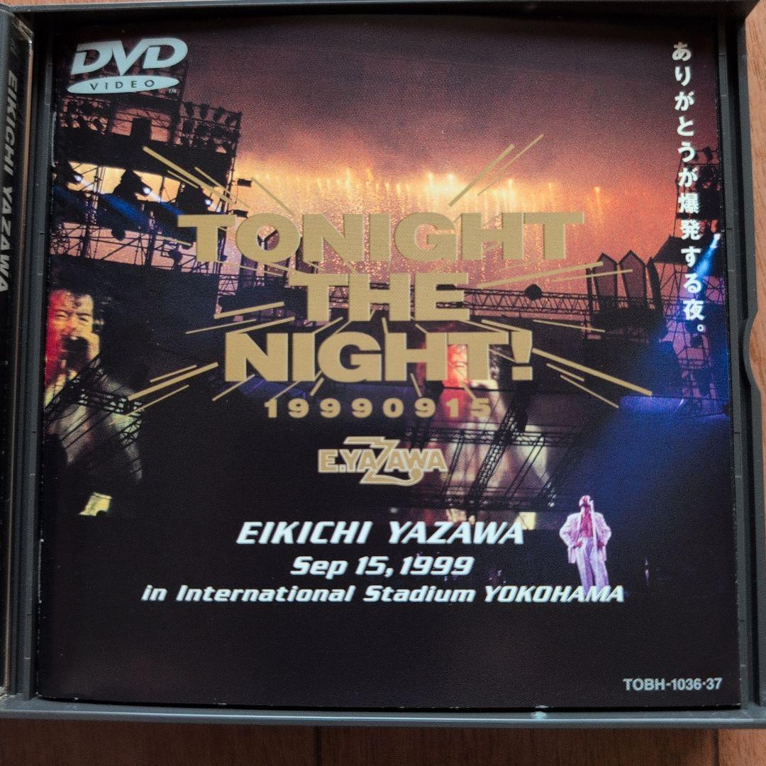 矢沢永吉TONIGHT THE NIGHT 1999.9.15 DVD