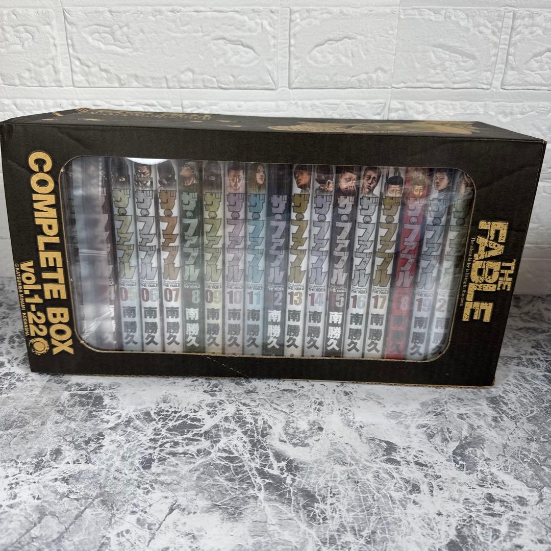 ザ・ファブル(1-22巻 全巻) + 南勝久先生描き下ろし第一部全巻収納BOX付