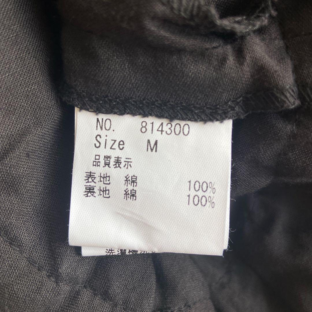 新品タグ付き BLACK PEACE NOW 編み上げ コルセット スカート