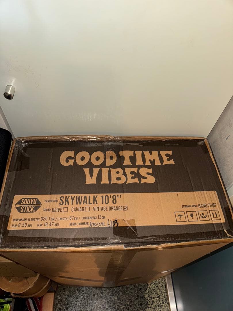 SOUYU STICK GOOD TIME VIBESスタンドアップパドルボード