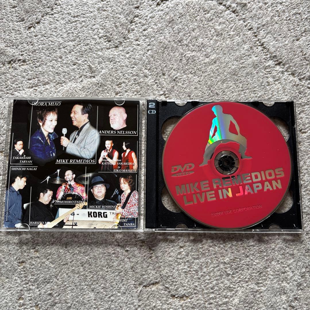 ブルース・リー　マイク・レメディオス ライブ・イン・ジャパン CD+DVD