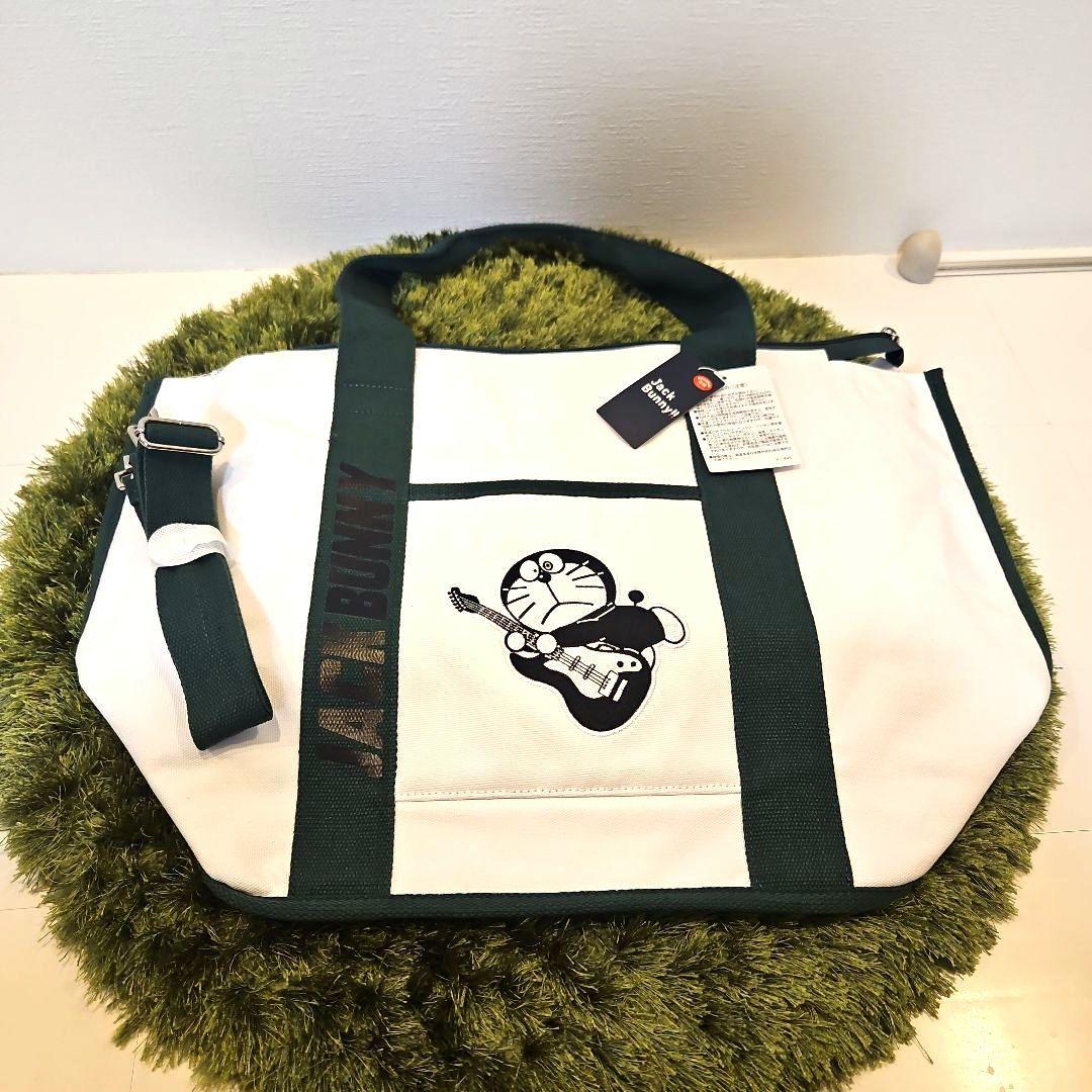 ジャックバニートートバック ドラえもん【限定モデル】 ホワイトグリーン