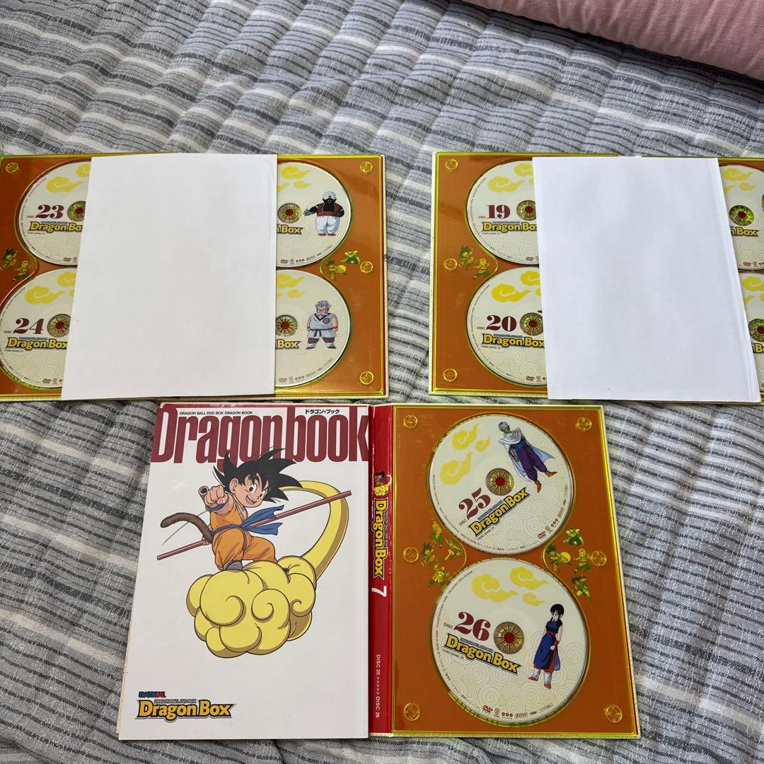 ドラゴンボール　DVD BOX