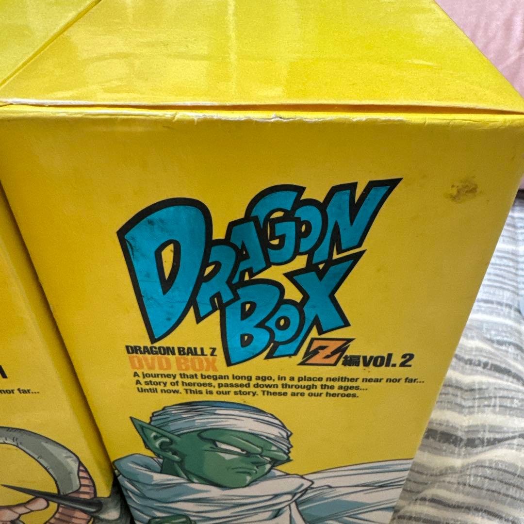 ドラゴンボール　DVD BOX