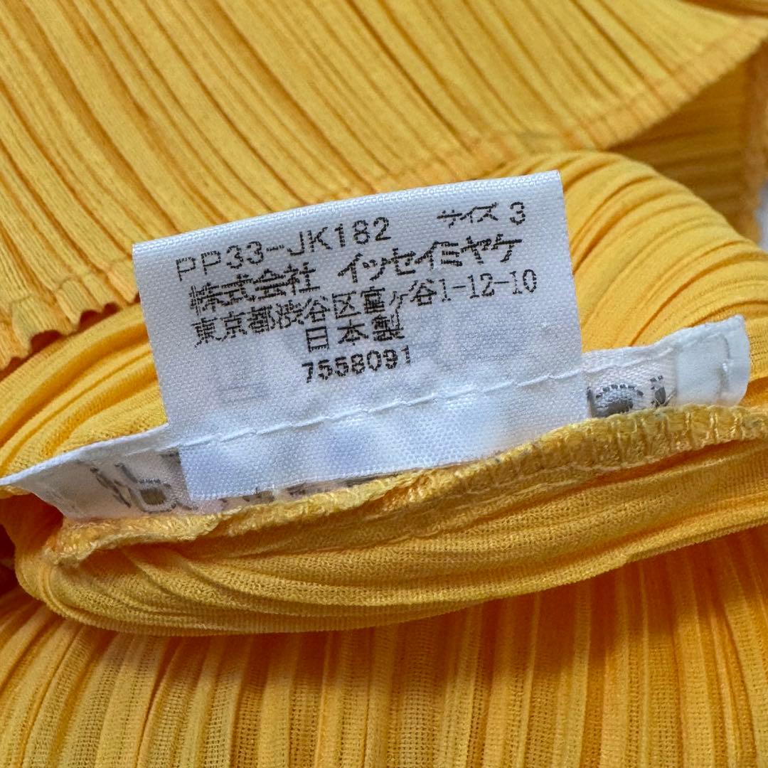 美品✨PLEATS PLEASE プリーツ　スリット入り　イエロー　長袖