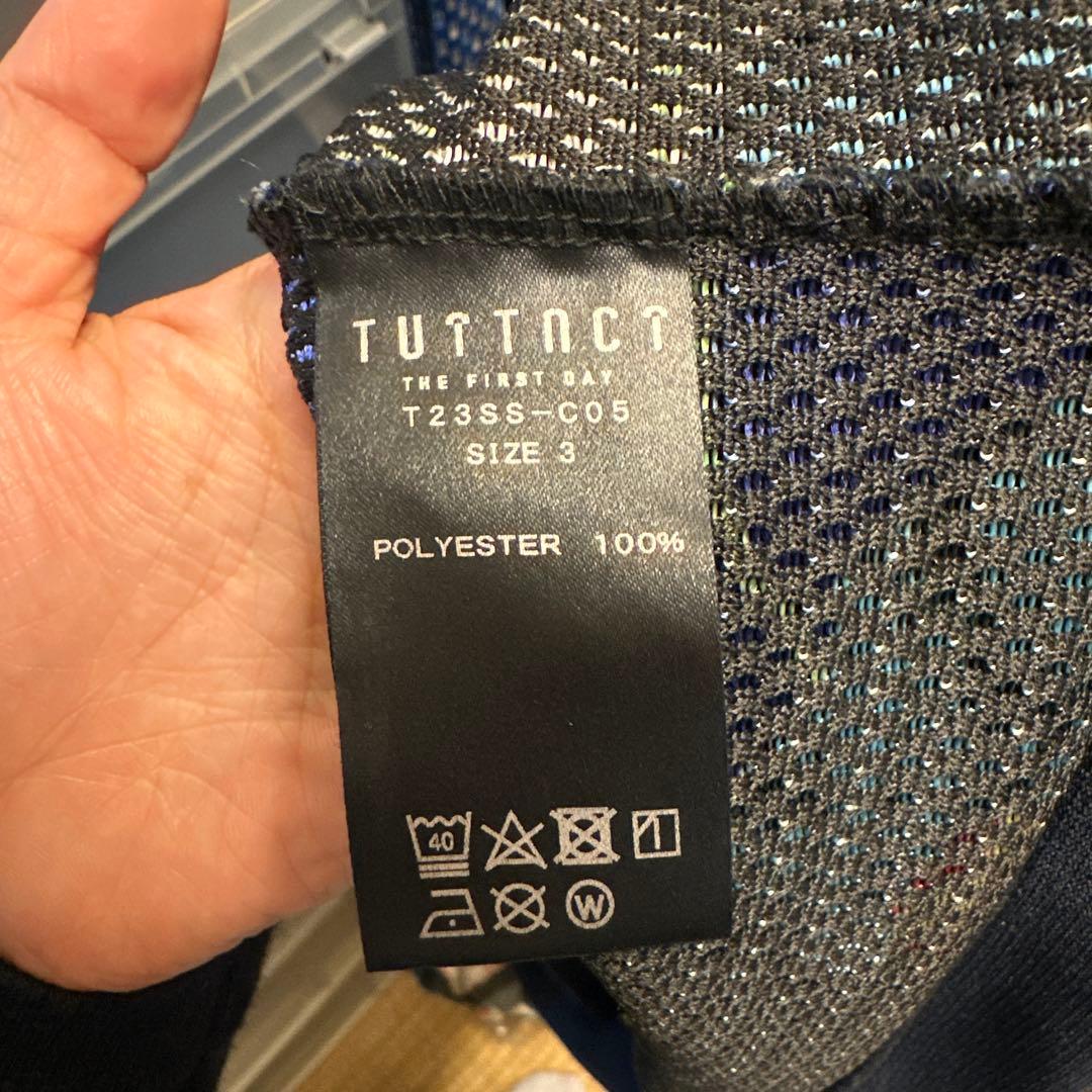 【新品未使用】TUITACI MESH BASKETBALL TANK NAVY