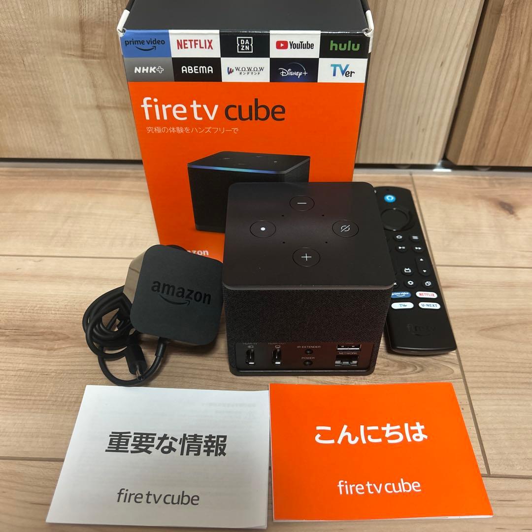Amazon Fire TV Cube 第３世代　美品