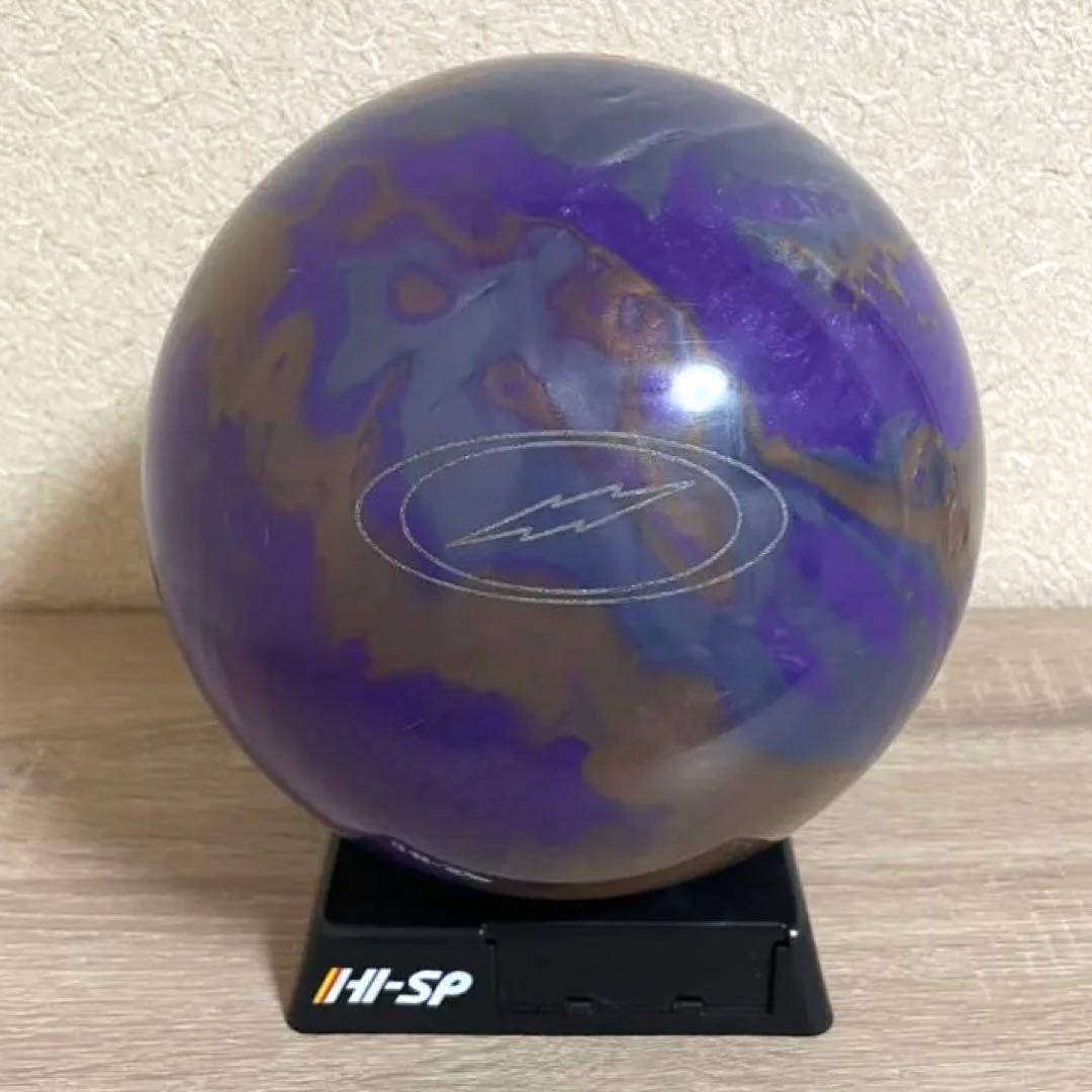 ★ストーム★フィジックス・エラ★完売品★15ポンド★中古美品★元箱有り★