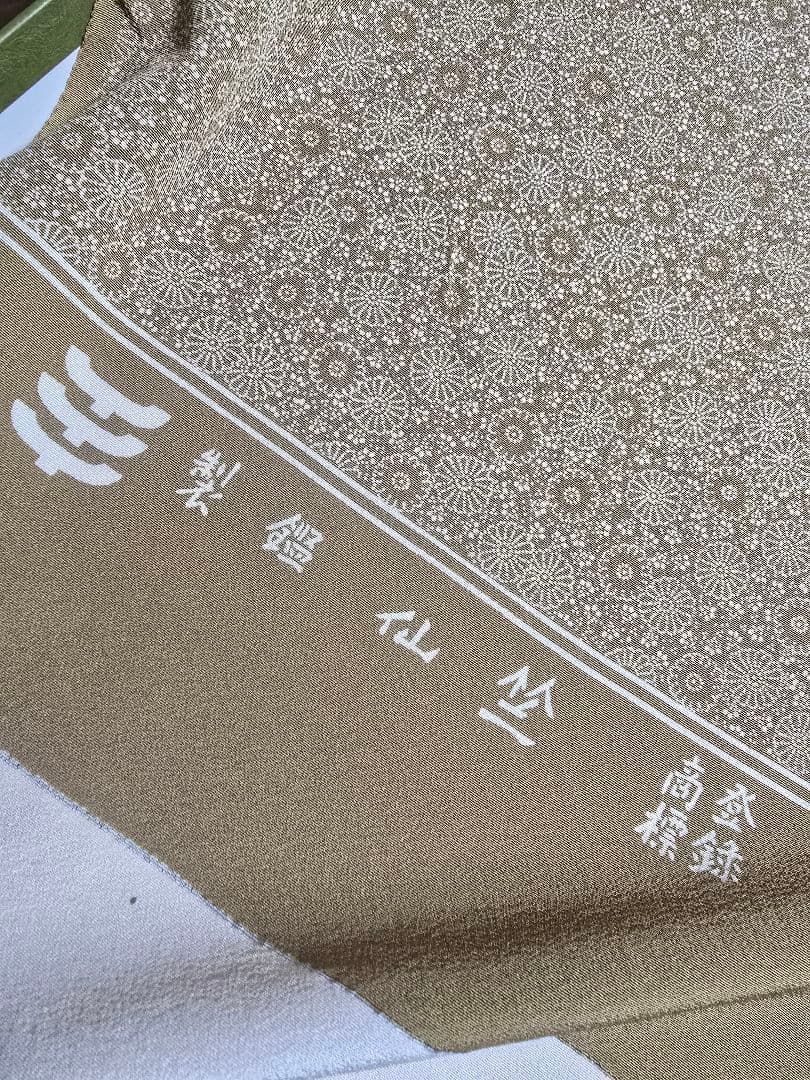 みんにょさん専用、日本橋竺仙 浜ちりめん反物 新品