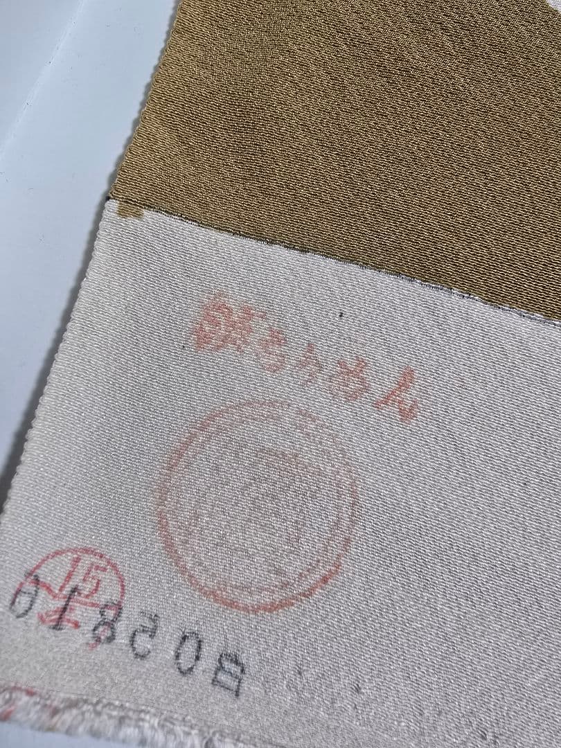 みんにょさん専用、日本橋竺仙 浜ちりめん反物 新品